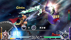 画像ギャラリー No.009のサムネイル画像 / ［TGS 2010］スクウェア・エニックスのクローズドシアターで「KINGDOM HEARTS」シリーズほか，FFXIII「アギト」「ヴェルサス」などの最新映像が公開