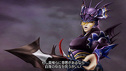 画像ギャラリー No.010のサムネイル画像 / ［TGS 2010］スクウェア・エニックスのクローズドシアターで「KINGDOM HEARTS」シリーズほか，FFXIII「アギト」「ヴェルサス」などの最新映像が公開