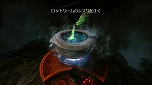 画像ギャラリー No.014のサムネイル画像 / 「LORD OF SORCERY」魔法使いなら，怪しい薬を作ってこそ……？ 錬金術による“ポーション”の作り方が明らかに