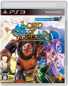 画像ギャラリー No.018のサムネイル画像 / 「LORD OF SORCERY」魔法使いなら，怪しい薬を作ってこそ……？ 錬金術による“ポーション”の作り方が明らかに