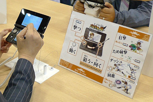画像ギャラリー No.008のサムネイル画像 / あのピット君が力強く成長した姿を3D立体視で堪能。ニンテンドー3DSタイトル「新・光神話 パルテナの鏡」プレイレポート