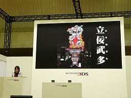 画像ギャラリー No.018のサムネイル画像 / プロジェクトソラの桜井政博氏が,新しいパルテナを解説! ニンテンドー3DSタイトル「新・光神話 パルテナの鏡」プレゼンテーションレポート