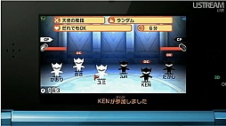 画像ギャラリー No.005のサムネイル画像 / 「新・光神話 パルテナの鏡」は2012年3月22日に発売決定。マルチプレイは3対3のチーム対戦,最大6人でのバトルロイヤルが可能