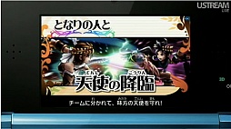 画像ギャラリー No.011のサムネイル画像 / 「新・光神話 パルテナの鏡」は2012年3月22日に発売決定。マルチプレイは3対3のチーム対戦,最大6人でのバトルロイヤルが可能