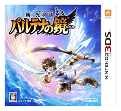 画像ギャラリー No.008のサムネイル画像 / 「新・光神話 パルテナの鏡」，ゲームの難度はプレイヤー次第。プレイモードや神器の詳細，ARカードバトルの情報を紹介