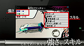 画像ギャラリー No.005のサムネイル画像 / 「脳トレ」シリーズ最新作では川島教授が“鬼”に。岩田氏が直接ファンに語りかける第3回「Nintendo Direct」詳細レポート