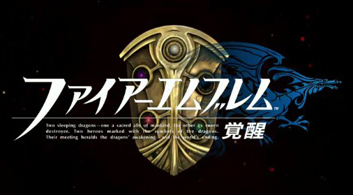 画像ギャラリー No.012のサムネイル画像 / 「脳トレ」シリーズ最新作では川島教授が“鬼”に。岩田氏が直接ファンに語りかける第3回「Nintendo Direct」詳細レポート