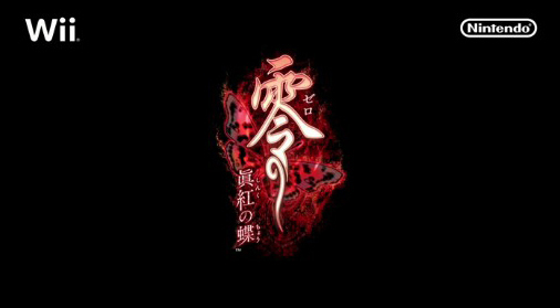 画像ギャラリー No.026のサムネイル画像 / 「脳トレ」シリーズ最新作では川島教授が“鬼”に。岩田氏が直接ファンに語りかける第3回「Nintendo Direct」詳細レポート