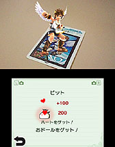 画像ギャラリー No.006のサムネイル画像 / 「新・光神話 パルテナの鏡」専用ARカード「ARおドールカードパック」のオンライン販売が本日スタート