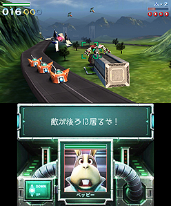 画像ギャラリー No.017のサムネイル画像 / かつて遊び込んだあのタイトル達がニンテンドー3DSでこぞって復活。任天堂最新タイトルラインナップ＆スクリーンショット ＃1