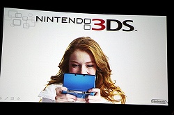 画像ギャラリー No.004のサムネイル画像 / ［GDC 2011］ニンテンドー3DSはこうして作られた。開発責任者自らが語った「Development Process of Nintendo 3DS」レポート