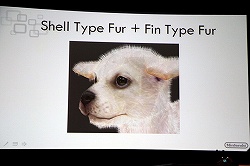 画像ギャラリー No.015のサムネイル画像 / ［GDC 2011］ニンテンドー3DSはこうして作られた。開発責任者自らが語った「Development Process of Nintendo 3DS」レポート