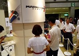 画像ギャラリー No.002のサムネイル画像 / 陸・海・空を疾走する「マリオカート7」,初公開の「マリオテニス(仮称)」,じっくり遊べる「ルイージマンション2」。3DSのマリオシリーズをまとめてレポート!