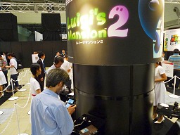 画像ギャラリー No.019のサムネイル画像 / 陸・海・空を疾走する「マリオカート7」,初公開の「マリオテニス(仮称)」,じっくり遊べる「ルイージマンション2」。3DSのマリオシリーズをまとめてレポート!
