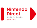 任天堂，今夜20時に岩田社長によるプレゼン録画映像をUstream＆ニコ生で配信。3DS本体更新や「マリオカート7」の通信機能の話題，さらにMH3Gの新着映像も