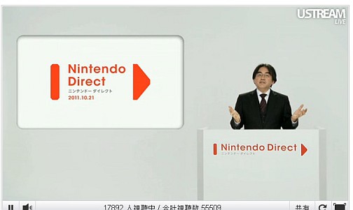 画像ギャラリー No.001のサムネイル画像 / 3Dムービー撮影機能や「すれちがい伝説2」が11月末の本体更新で追加！　3DS「マリオカート7」の通信機能に関する詳細も発表された「Nintendo Direct」