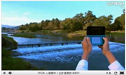 画像ギャラリー No.004のサムネイル画像 / 3Dムービー撮影機能や「すれちがい伝説2」が11月末の本体更新で追加！　3DS「マリオカート7」の通信機能に関する詳細も発表された「Nintendo Direct」