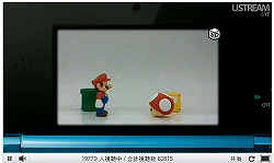 画像ギャラリー No.006のサムネイル画像 / 3Dムービー撮影機能や「すれちがい伝説2」が11月末の本体更新で追加！　3DS「マリオカート7」の通信機能に関する詳細も発表された「Nintendo Direct」
