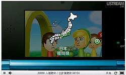 画像ギャラリー No.009のサムネイル画像 / 3Dムービー撮影機能や「すれちがい伝説2」が11月末の本体更新で追加！　3DS「マリオカート7」の通信機能に関する詳細も発表された「Nintendo Direct」