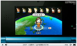 画像ギャラリー No.020のサムネイル画像 / 3Dムービー撮影機能や「すれちがい伝説2」が11月末の本体更新で追加！　3DS「マリオカート7」の通信機能に関する詳細も発表された「Nintendo Direct」