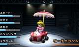 画像ギャラリー No.008のサムネイル画像 / 「マリオカート7」は，ジャイロセンサーや3D立体視との相性も抜群。空を飛び，海に潜り，まだまだ進化するシリーズ最新作のレビューを掲載