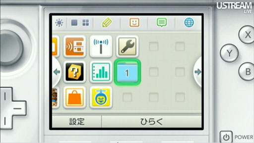 画像ギャラリー No.004のサムネイル画像 / 3DS用ソフトのパッチ配信が決定。第1弾は「マリオカート7」，のちに「NEWラブプラス」や「KINGDOM HEARTS 3D」。4月25日には本体更新を実施して「フォルダ機能」を追加