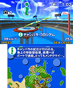 画像ギャラリー No.008のサムネイル画像 / ニンテンドー3DS「パイロットウイングス リゾート」の公式サイトが本日オープン！　楽しく，そして気持ちよさそうな収録ミッションをチェックすべし