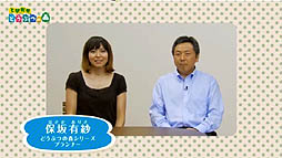 画像ギャラリー No.005のサムネイル画像 / とたけけがクラブDJに？　新しい施設や通信要素の詳細も明かされた「とびだせ どうぶつの森 Direct」の内容をおさらい