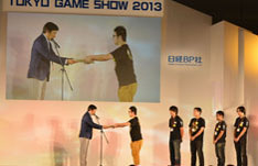 画像ギャラリー No.004のサムネイル画像 / ［TGS 2013］「とびだせ どうぶつの森」が日本ゲーム大賞2013の年間作品部門“大賞”を獲得。ゲームデザイナーズ大賞や経済産業大臣賞も発表