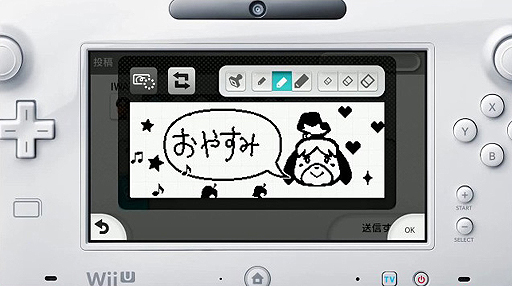 画像ギャラリー No.003のサムネイル画像 / 3DSとWii Uで残高の共有が可能に。「ちょっとNintendo Direct Wii U/ニンテンドー3DS ダウンロードソフト 2013.11.14」が本日配信