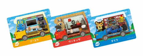 画像ギャラリー No.008のサムネイル画像 / 3DS用ソフト「とびだせ どうぶつの森」がamiiboに対応するアップデートを今秋に実施。新たなamiiboカードも11月3日に発売