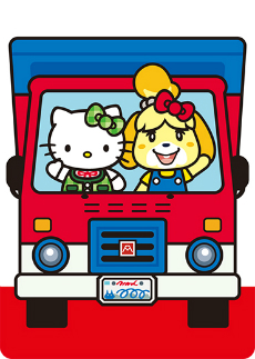 画像ギャラリー No.008のサムネイル画像 / 「とびだせ どうぶつの森」サンリオのキャラクターとコラボしたamiiboカードが，2016年11月3日に発売決定