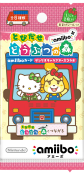 画像ギャラリー No.014のサムネイル画像 / 「とびだせ どうぶつの森」サンリオのキャラクターとコラボしたamiiboカードが，2016年11月3日に発売決定