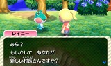 とびだせ どうぶつの森