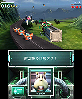 画像ギャラリー No.005のサムネイル画像 / 3DSの機能を活用した任天堂タイトルがずらり。「STARFOX64 3D」「Pilotwings Resort(仮称)」「STEEL DIVER」のプレイレポートをお届け