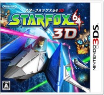 画像ギャラリー No.001のサムネイル画像 / 立体視の銀河を駆ける3Dシューティング「スターフォックス64 3D」,ニンテンドー3DS版の新要素やスクリーンショットを大公開