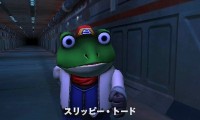 画像ギャラリー No.002のサムネイル画像 / 立体視の銀河を駆ける3Dシューティング「スターフォックス64 3D」,ニンテンドー3DS版の新要素やスクリーンショットを大公開