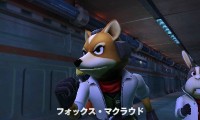 画像ギャラリー No.004のサムネイル画像 / 立体視の銀河を駆ける3Dシューティング「スターフォックス64 3D」,ニンテンドー3DS版の新要素やスクリーンショットを大公開