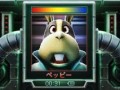 立体視の銀河を駆ける3Dシューティング「スターフォックス64 3D」，ニンテンドー3DS版の新要素やスクリーンショットを大公開