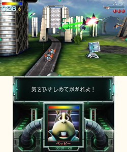 画像ギャラリー No.003のサムネイル画像 / 14年経っても色褪せない名作が3DSでリメイク。スクリーンの奥に広がる立体宇宙空間を飛び回るのが楽しい「スターフォックス64 3D」レビューを掲載