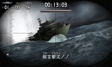 スティールダイバー