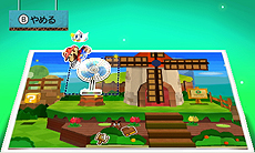画像ギャラリー No.012のサムネイル画像 / ニンテンドー3DS用ソフト「ペーパーマリオ スーパーシール」最新情報。シールを使った“謎解き”や自分で作れる“特別なシール”の詳細が明らかに