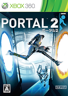 画像ギャラリー No.004のサムネイル画像 / エレクトロニック・アーツ,パズルアクション「PORTAL 2」のPS3版/Xbox 360版を5月19日に発売。初回限定特典は「Atlas & P-Body」のスキンDLコード