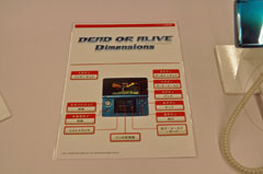 画像ギャラリー No.004のサムネイル画像 / 「DEAD OR ALIVE Dimensions」先行体験会でプロデューサーの早矢仕洋介氏とディレクターの新堀洋平氏に,5年振りのシリーズ最新作についてインタビュー