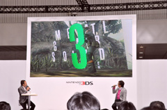 画像ギャラリー No.004のサムネイル画像 / 「メタルギア ソリッド スネークイーター」のプレゼンテーションレポート。「3D立体視で表現するだけでなく,ゲームへの落とし込みが重要」
