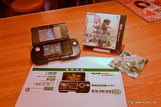 画像ギャラリー No.013のサムネイル画像 / 「METAL GEAR SOLID SNAKE EATER 3D」に,杉原杏璃さんや仁藤みさきさんのポスターが登場。拡張スライドパッドでの操作方法も判明した,HOOTERS TOKYOでのイベントをレポート