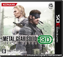画像ギャラリー No.002のサムネイル画像 / シリーズの発端となる物語を描く「METAL GEAR SOLID SNAKE EATER 3D」がいよいよ明日発売