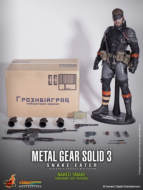 画像ギャラリー No.005のサムネイル画像 / 「メタルギア」シリーズのフィギュアが「ビデオゲーム・マスターピース」に登場