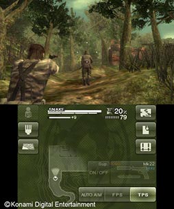 画像ギャラリー No.003のサムネイル画像 / 「MGS SNAKE EATER 3D」のダウンロード版とテーマが12月16日に配信開始