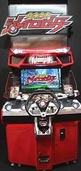 画像ギャラリー No.008のサムネイル画像 / PS Vita/3DSタイトルが大量にプレイアブル出展! 「ジャンプフェスタ2012」のゲーム関連ブースレポート